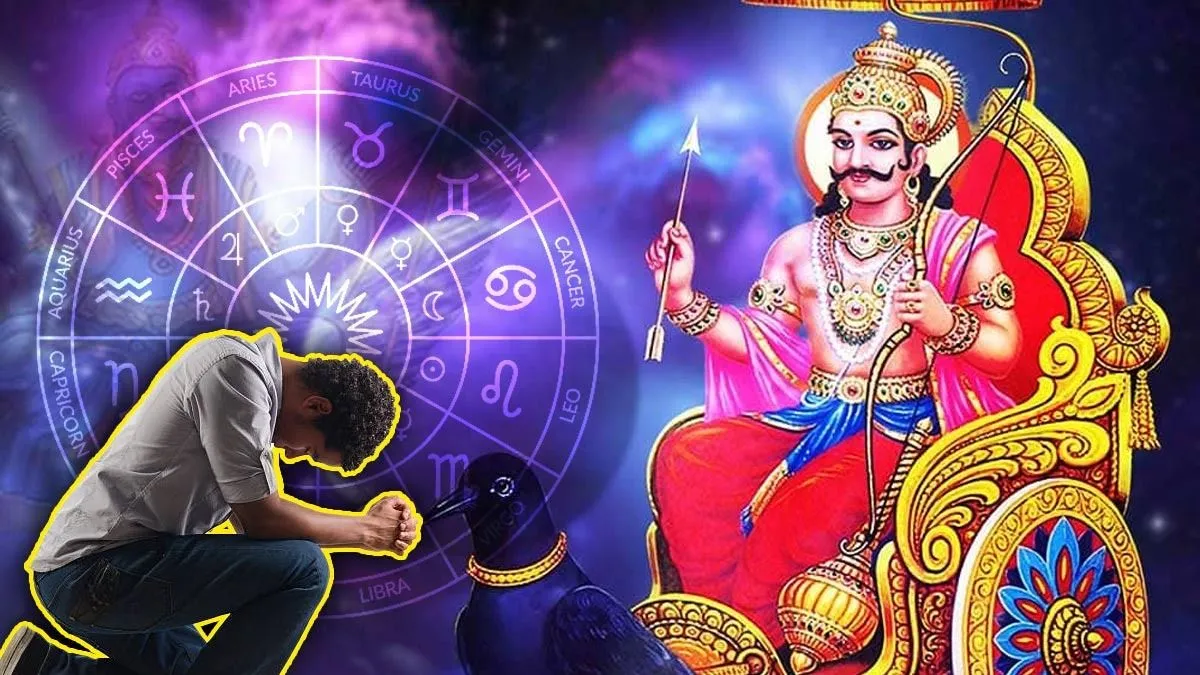shani bhagavan blessed for wealthy life 1717576566 1