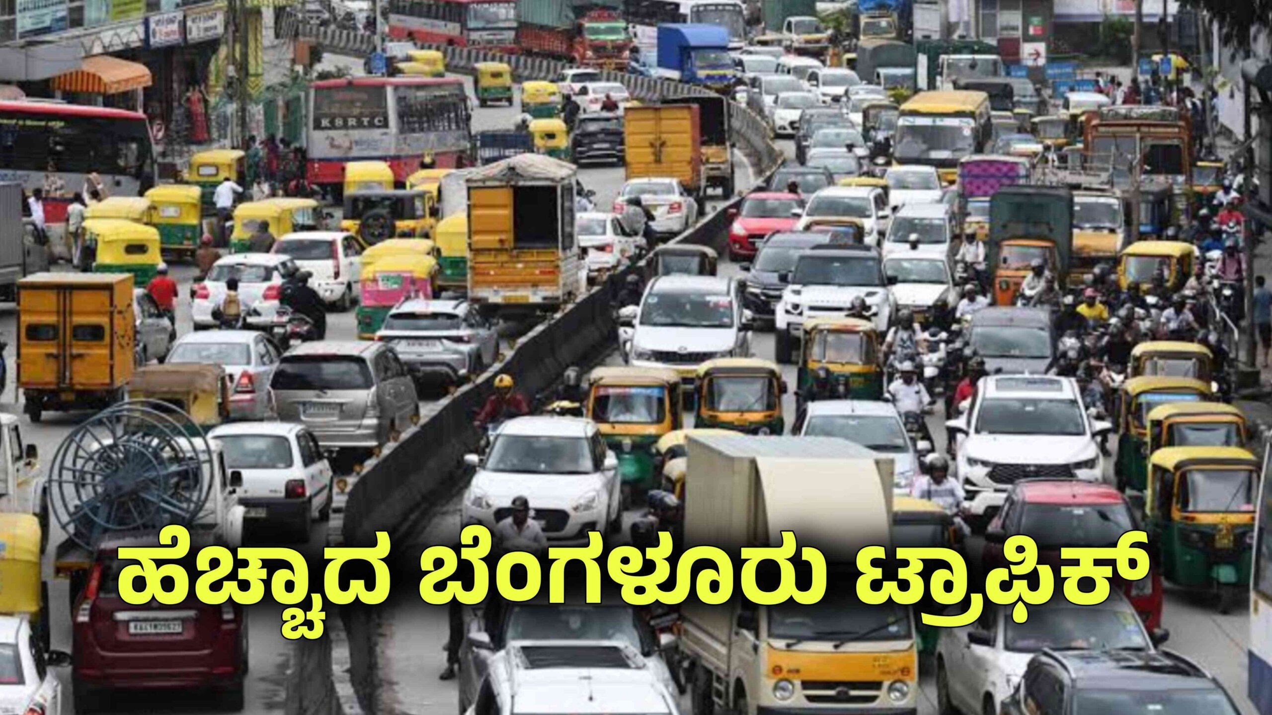 Picsart 25 09 20 22 46 05 860 scaled