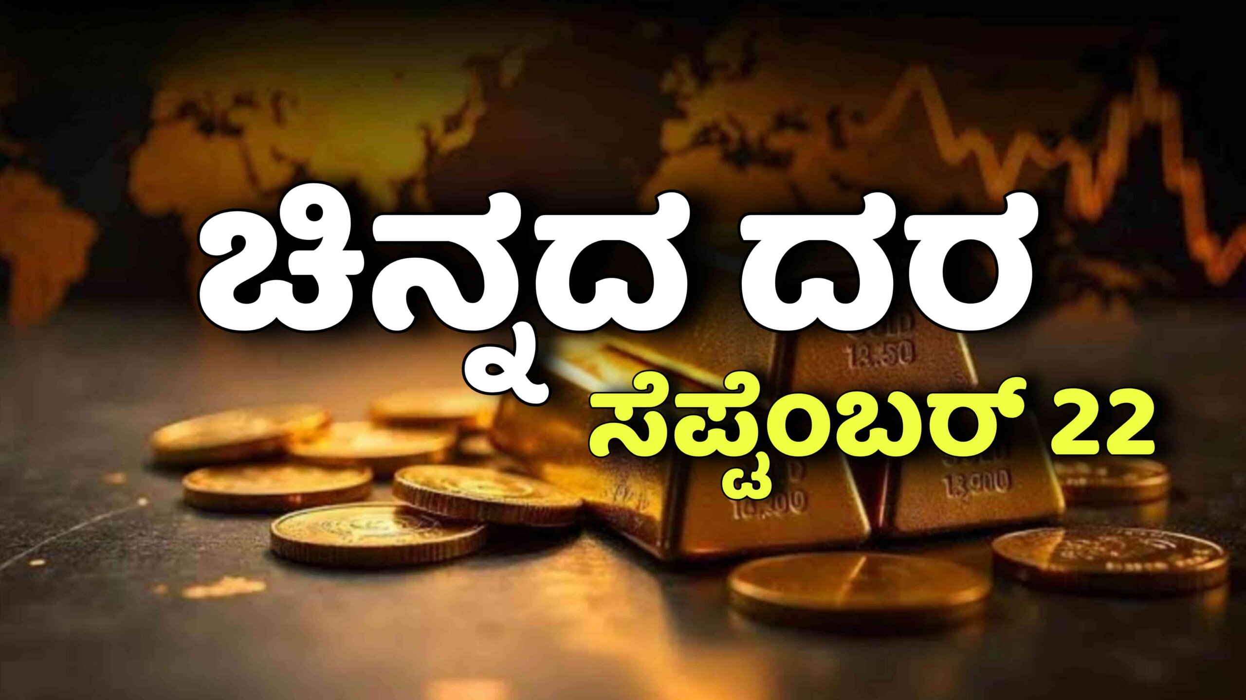 Picsart 25 09 21 20 36 54 322 scaled