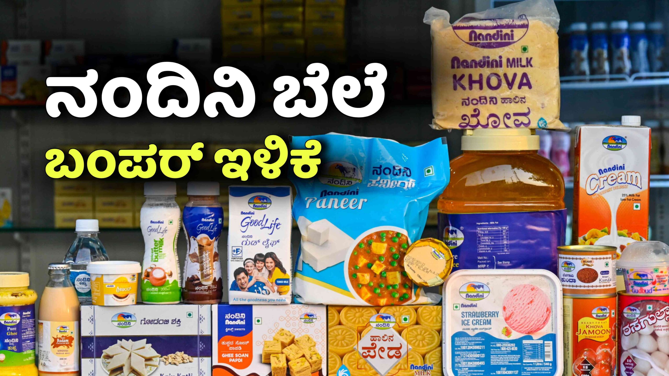 Picsart 25 09 21 20 39 50 891 scaled