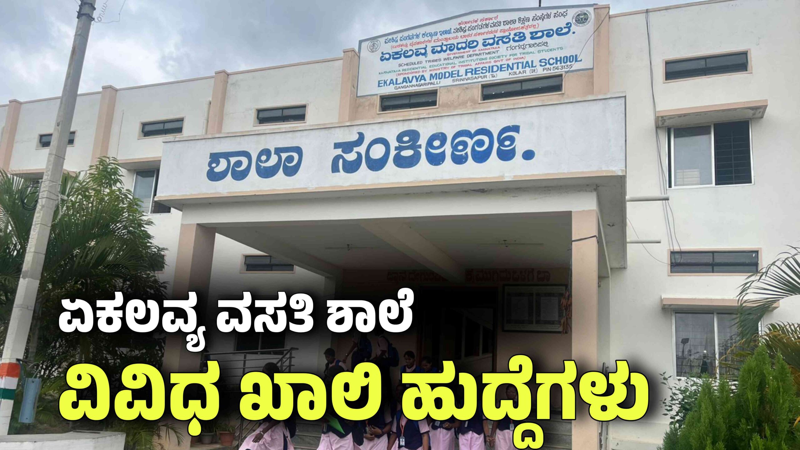 Picsart 25 09 21 20 45 08 086 scaled