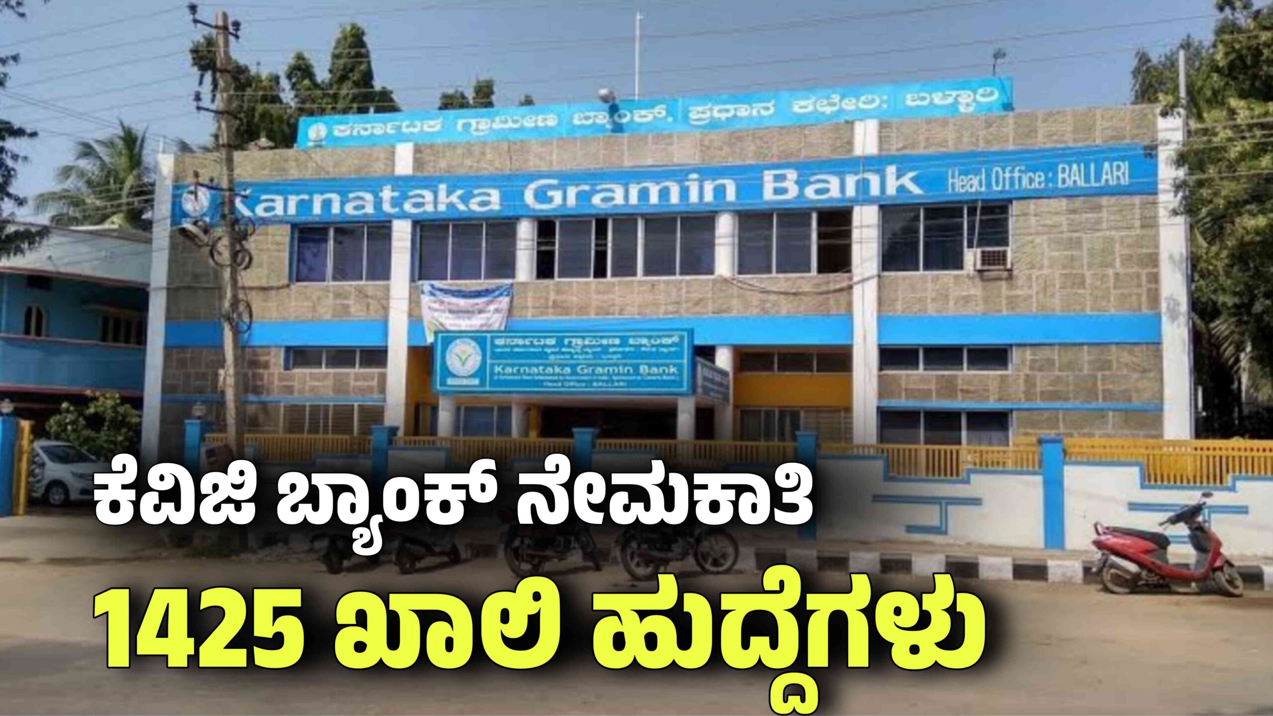 Picsart 25 09 21 21 26 13 227 scaled