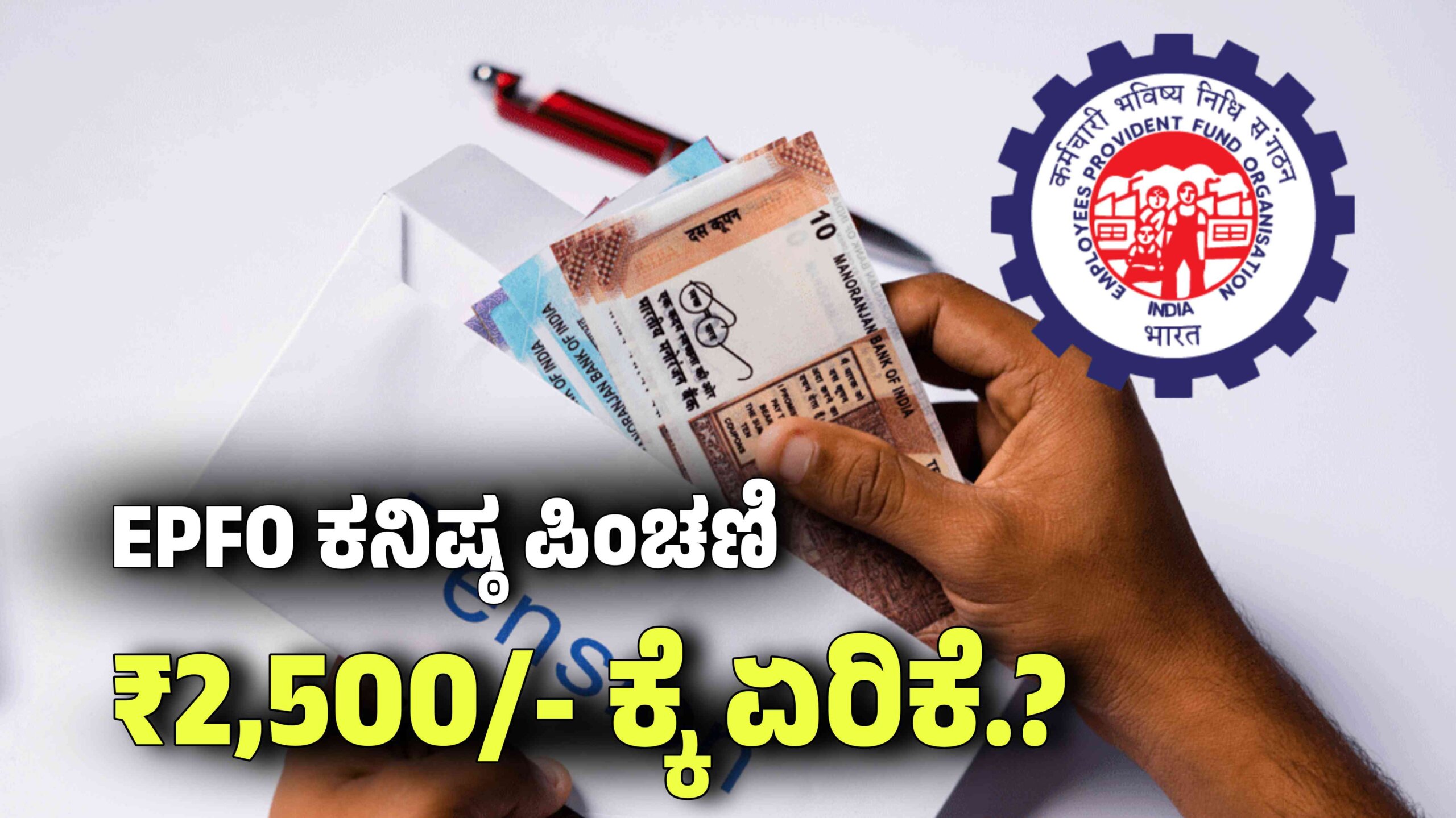 Picsart 25 09 21 22 47 57 951 scaled