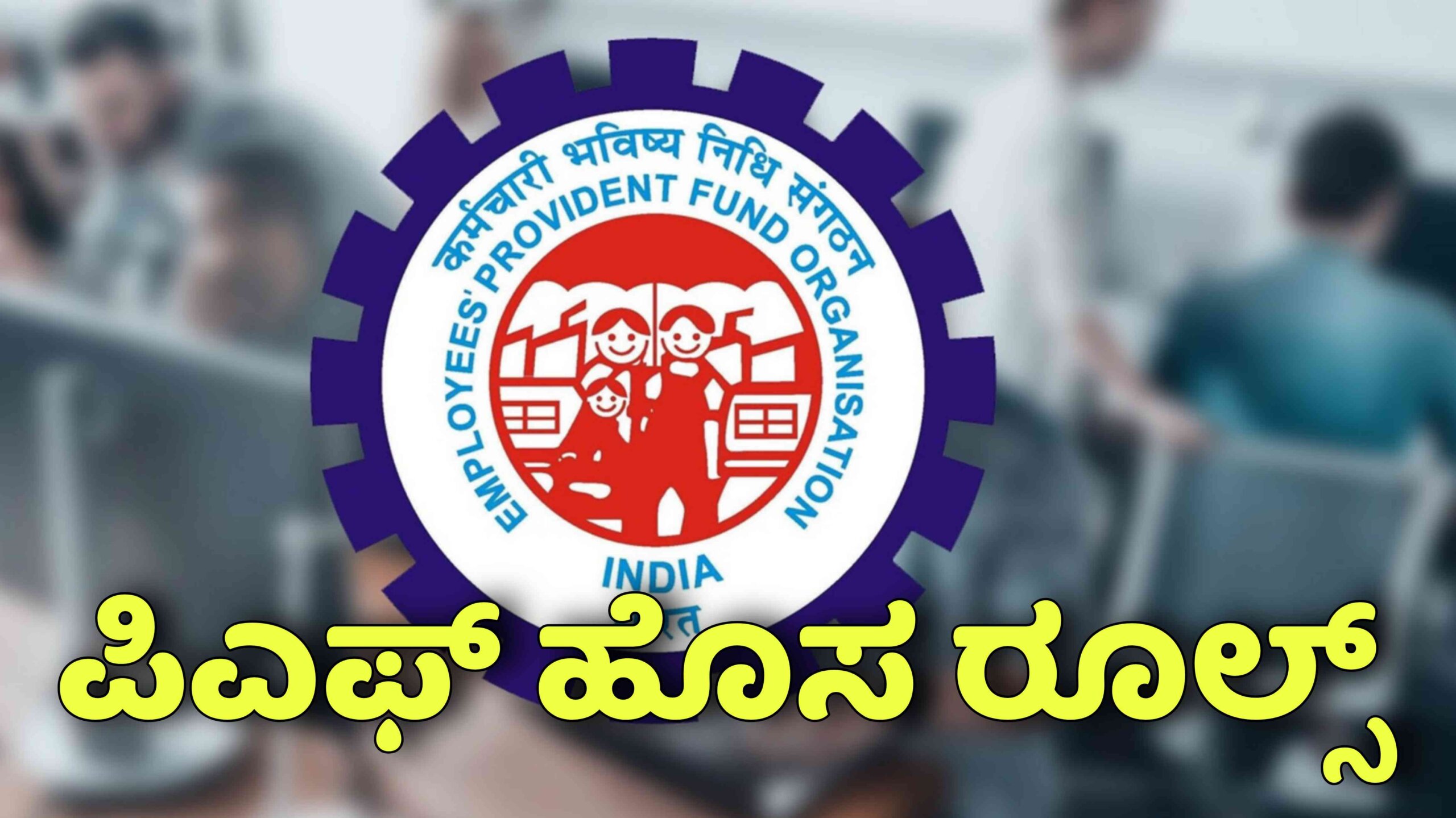 Picsart 25 09 26 22 26 53 254 scaled