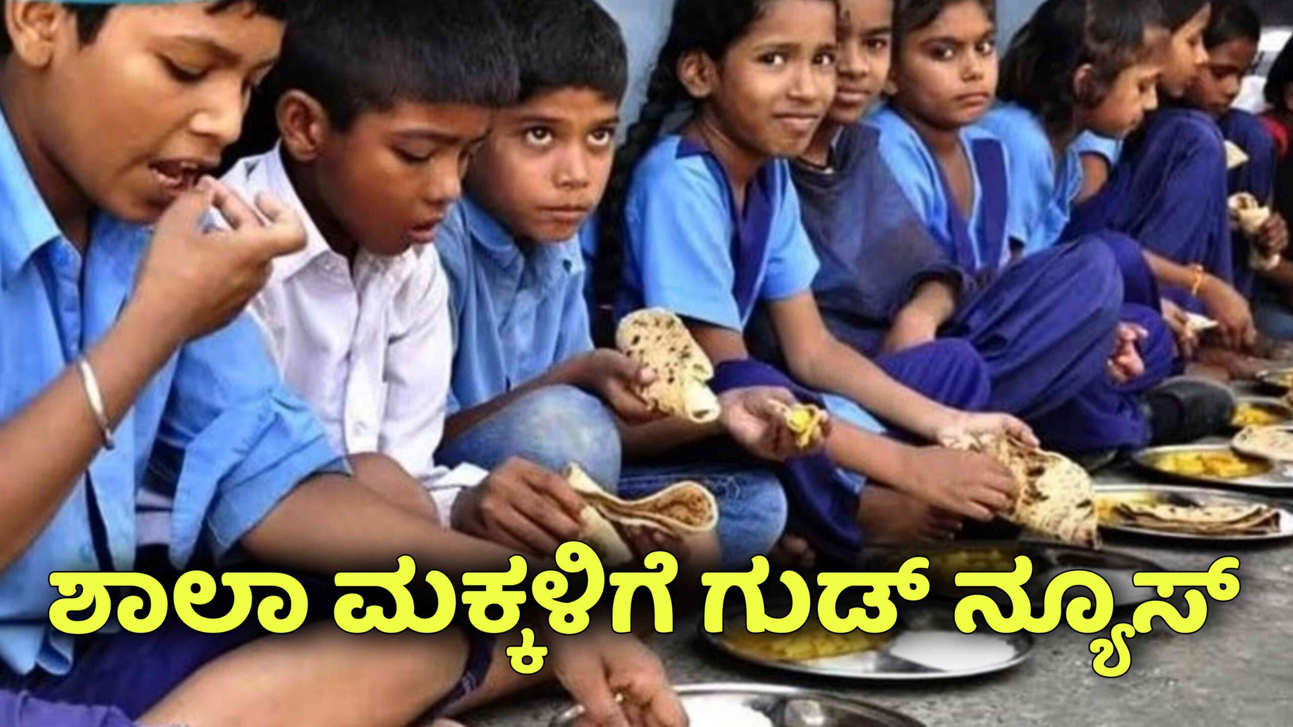 Picsart 25 09 26 22 30 24 527 scaled