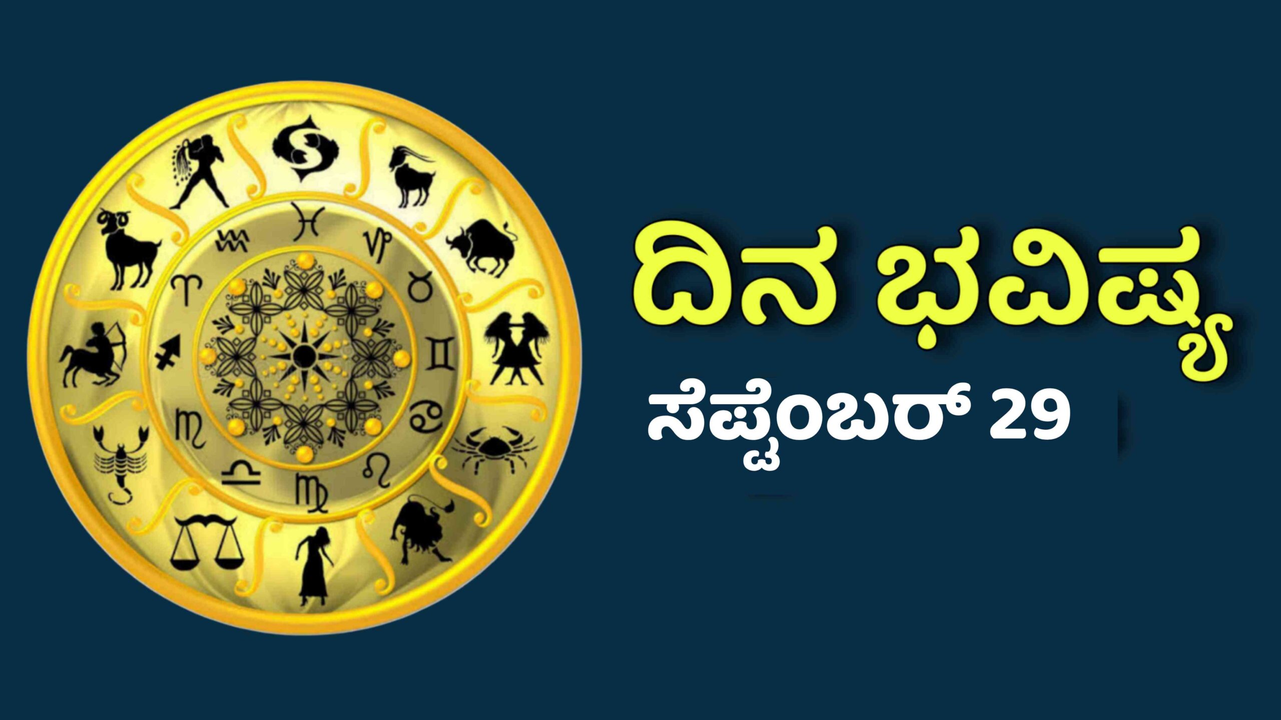 Picsart 25 09 28 22 49 19 654 scaled