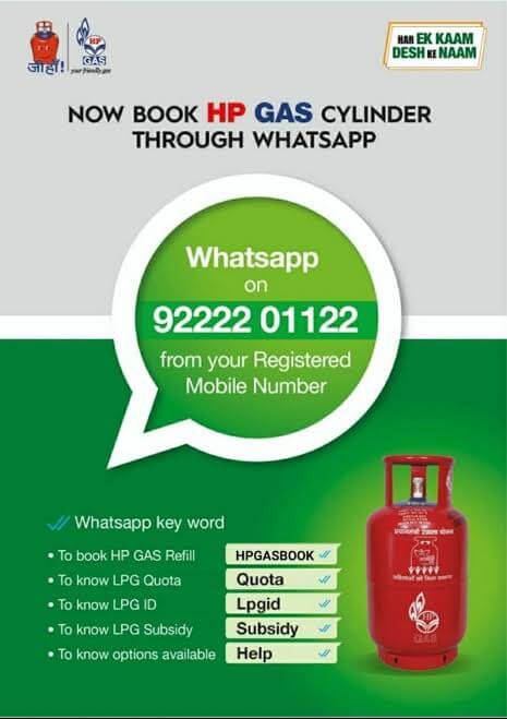 WhatsApp Image 2025 09 01 at 12.14.10 PM 1