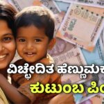 WhatsApp Image 2025 09 01 at 3.18.31 PM