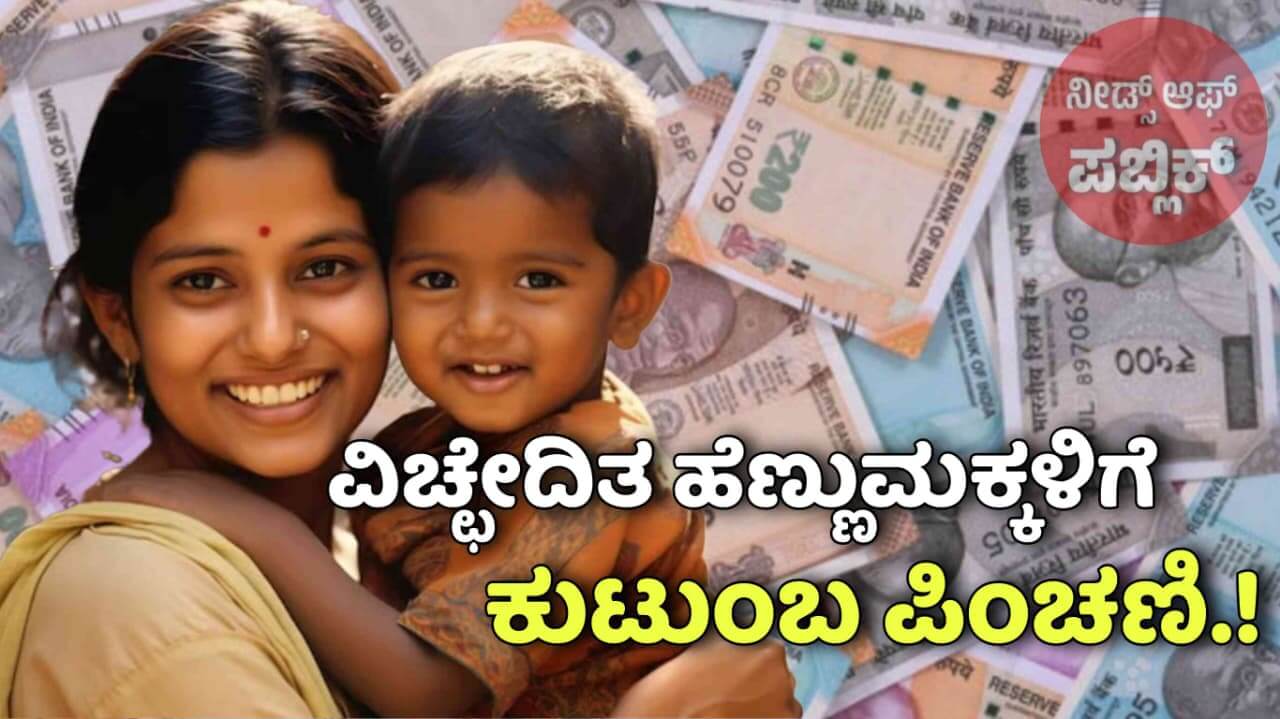 WhatsApp Image 2025 09 01 at 3.18.31 PM