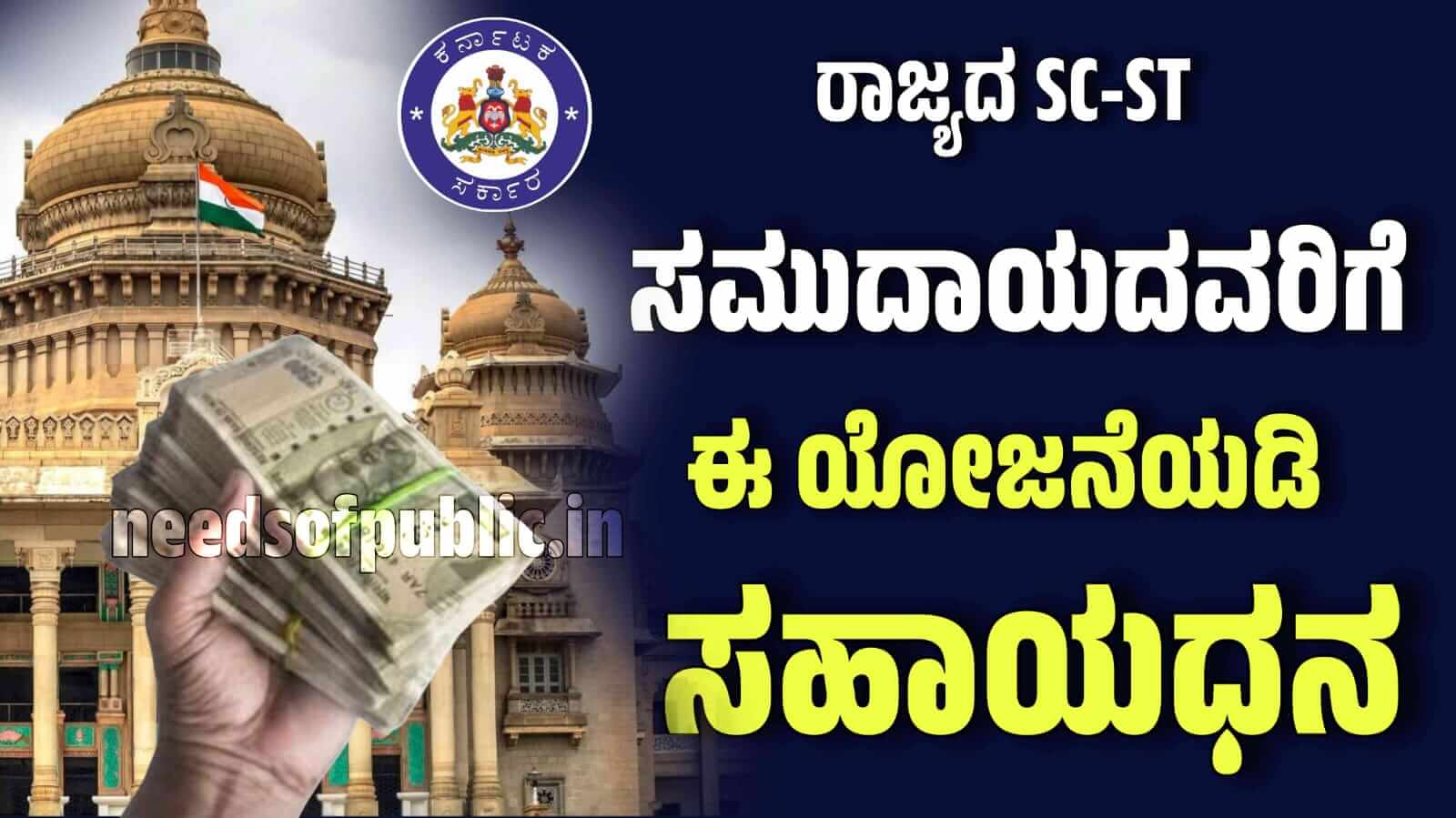 WhatsApp Image 2025 09 01 at 5.46.38 PM