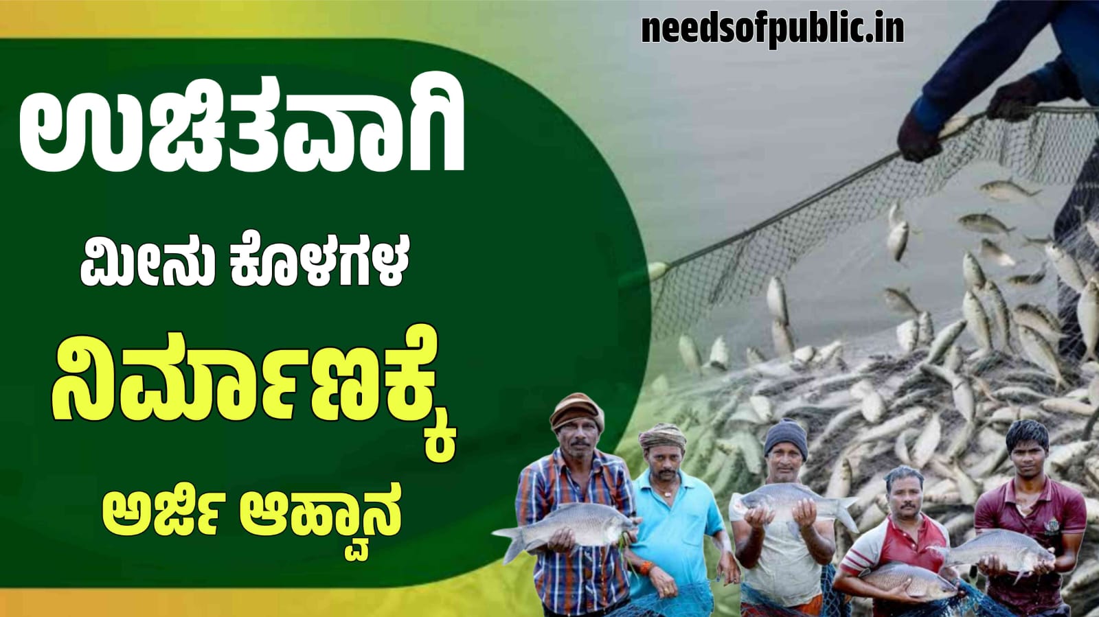 WhatsApp Image 2025 09 02 at 2.16.40 PM