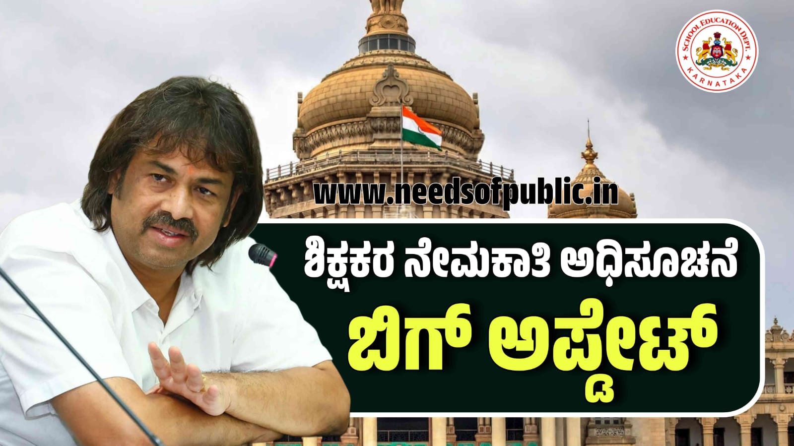 WhatsApp Image 2025 09 02 at 2.57.36 PM