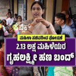 WhatsApp Image 2025 09 02 at 7.01.19 PM