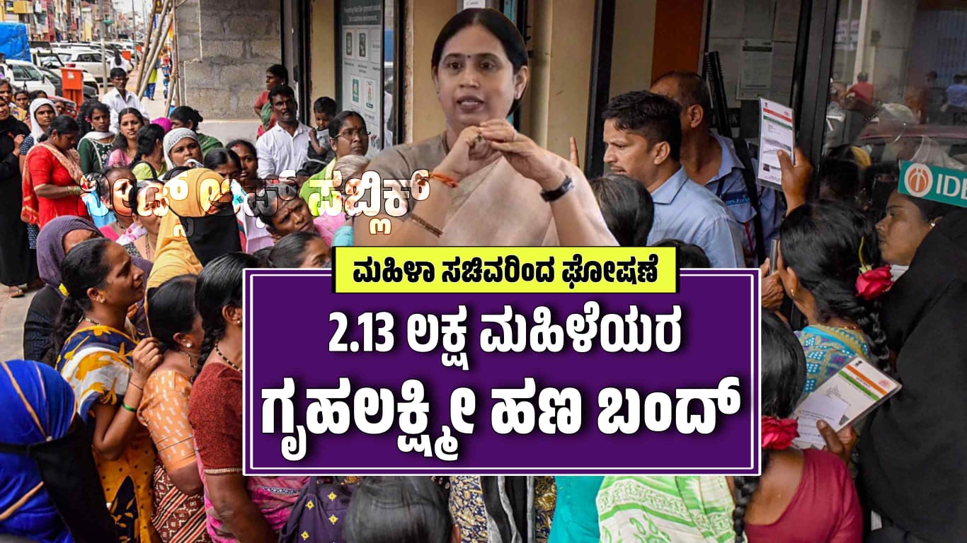 WhatsApp Image 2025 09 02 at 7.01.19 PM