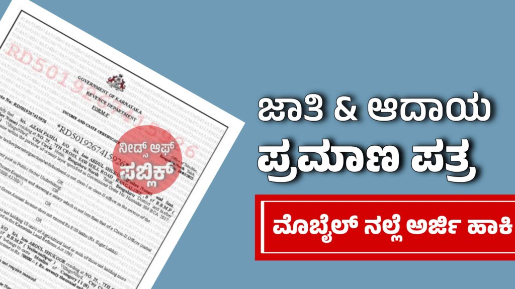 WhatsApp Image 2025 09 20 at 7.00.39 PM