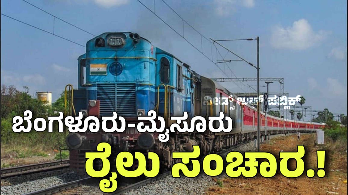 WhatsApp Image 2025 09 24 at 4.31.44 PM