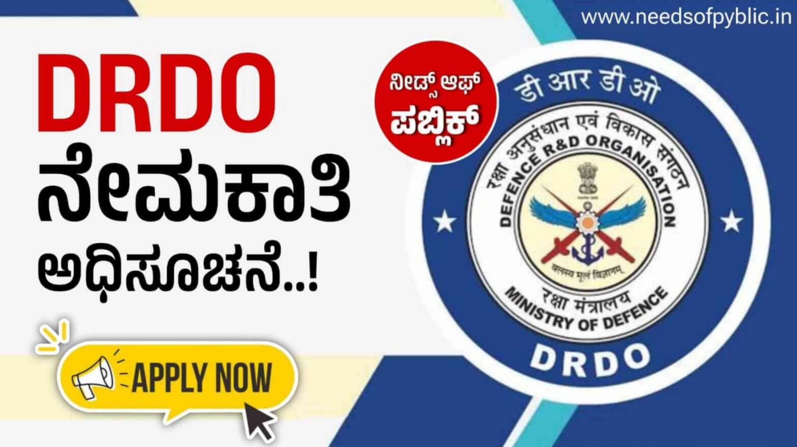 WhatsApp Image 2025 09 26 at 4.49.47 PM