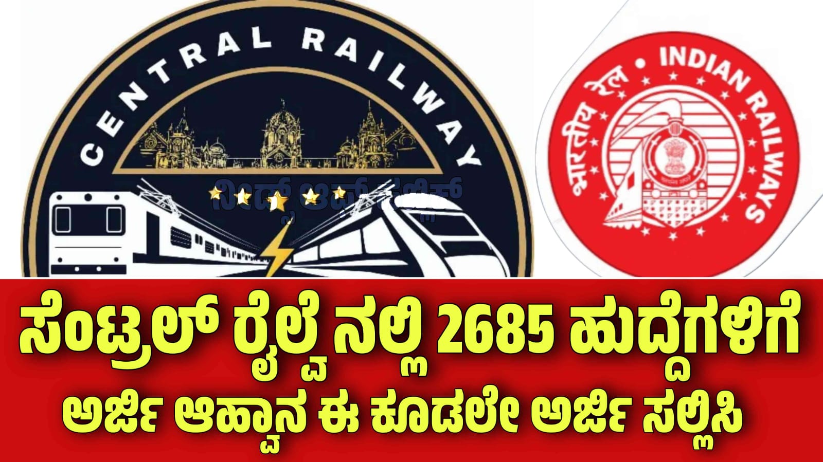 WhatsApp Image 2025 09 27 at 5.25.03 PM