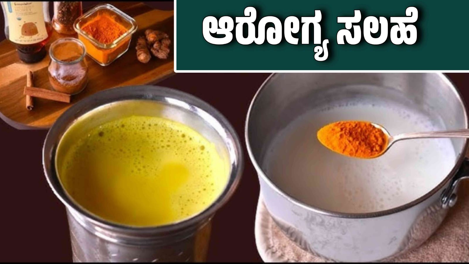 WhatsApp Image 2025 09 28 at 4.04.28 PM