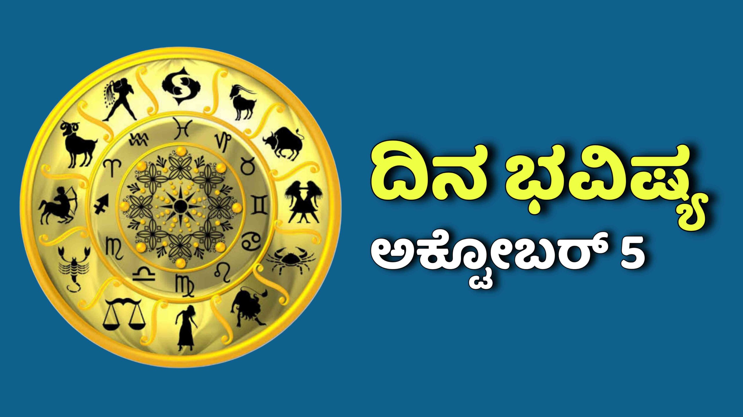 Picsart 25 10 04 23 18 02 141 scaled