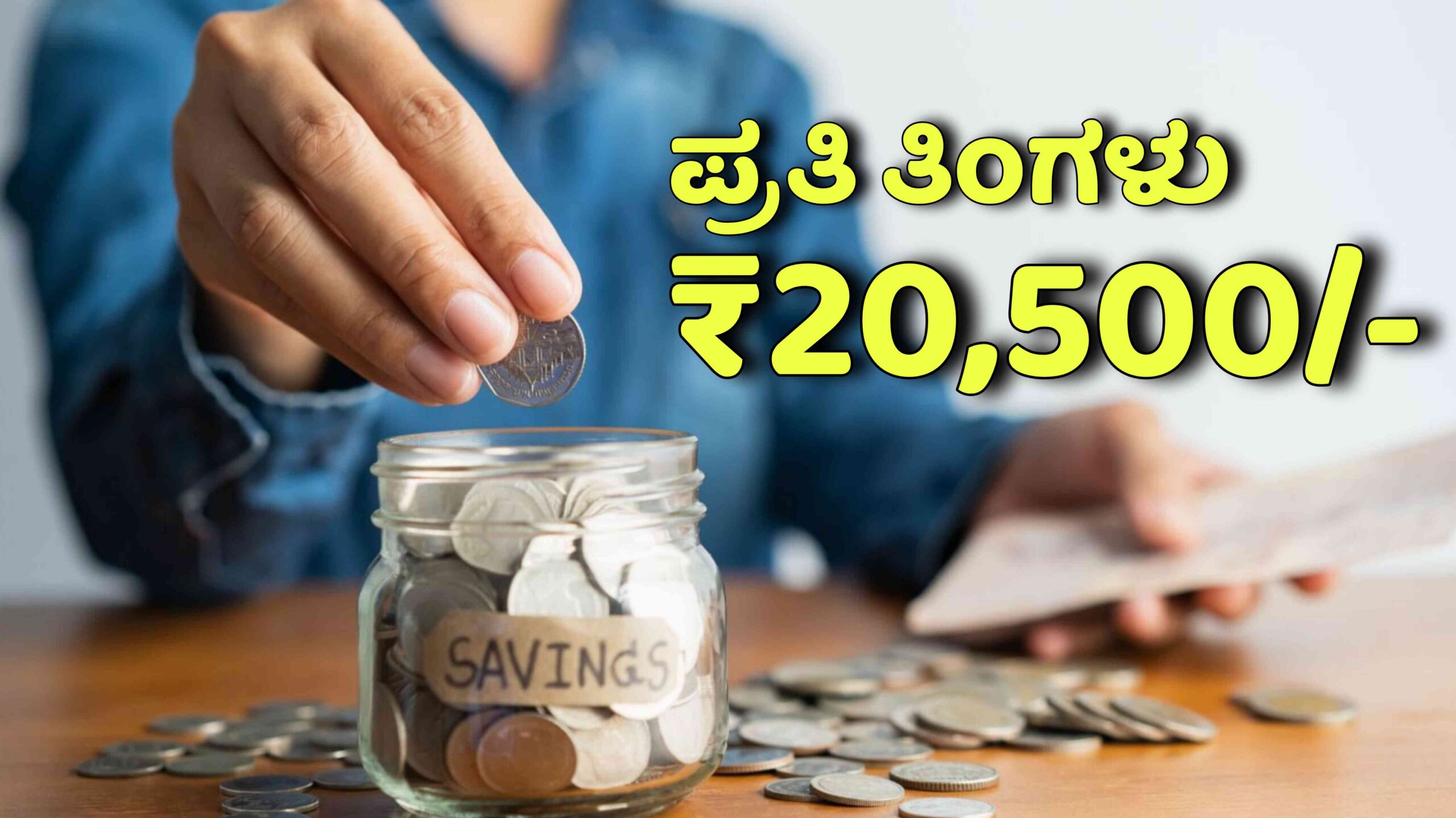 Picsart 25 10 13 23 02 32 343 scaled