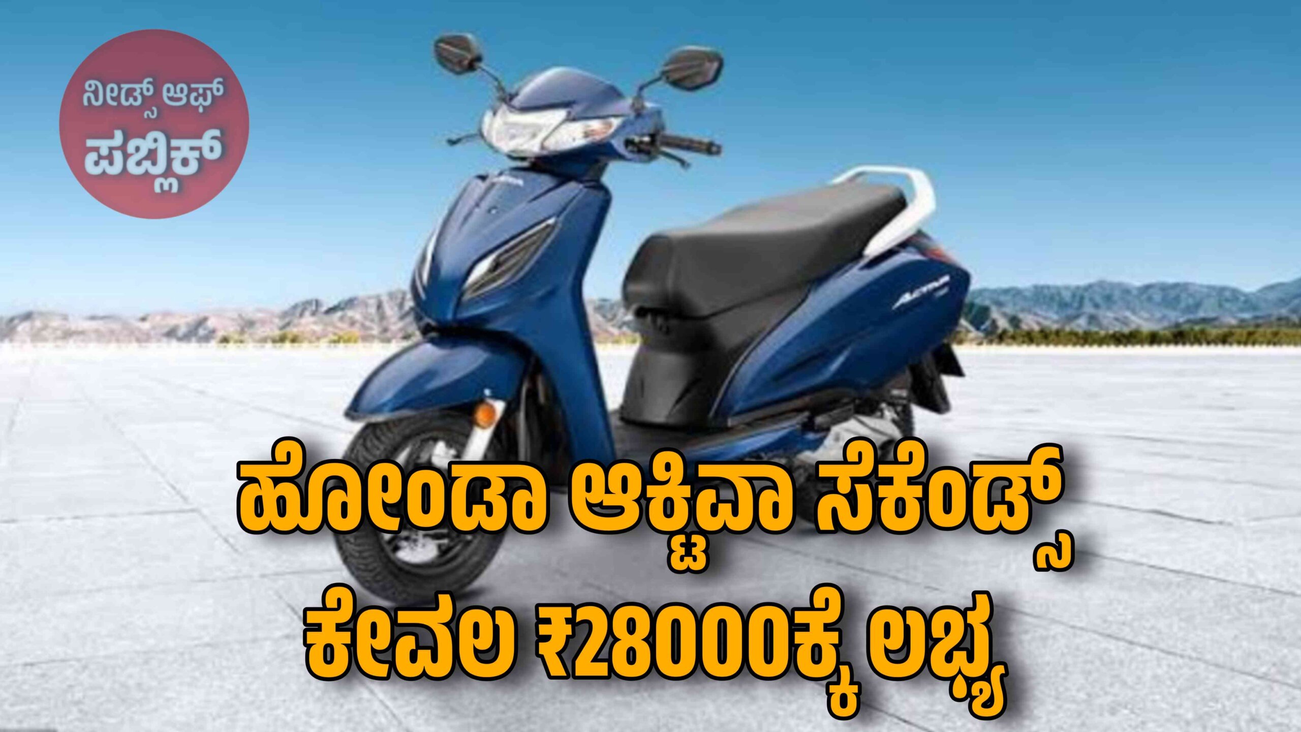 Picsart 25 10 14 19 27 13 362 scaled