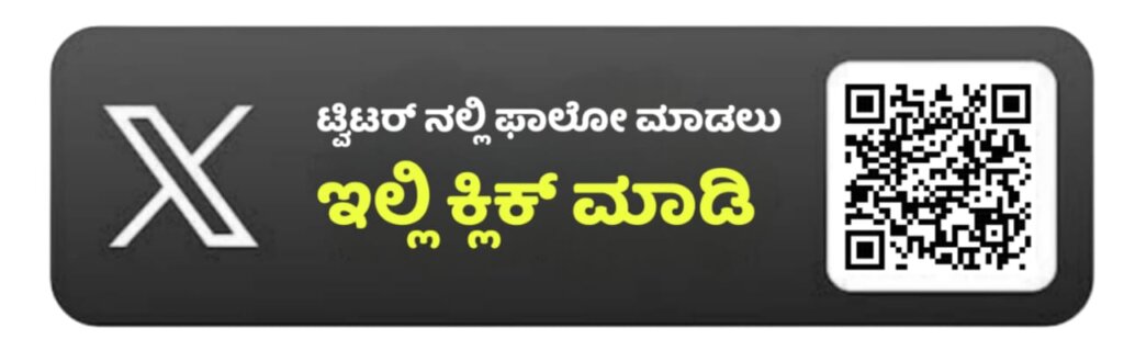 WhatsApp Image 2025 09 05 at 10.22.29 AM 7