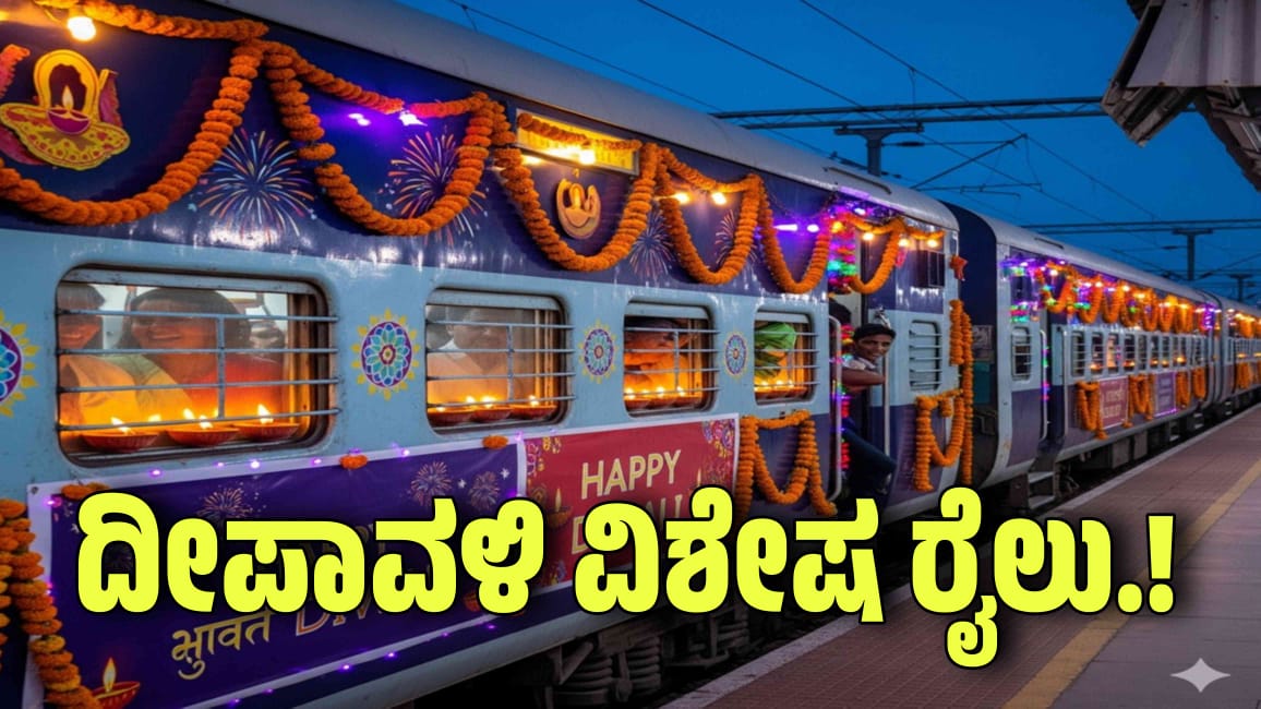 WhatsApp Image 2025 10 08 at 12.11.20 PM