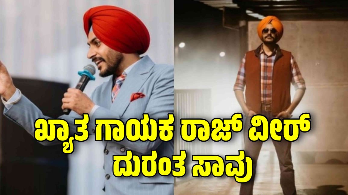 WhatsApp Image 2025 10 08 at 12.22.48 PM 1