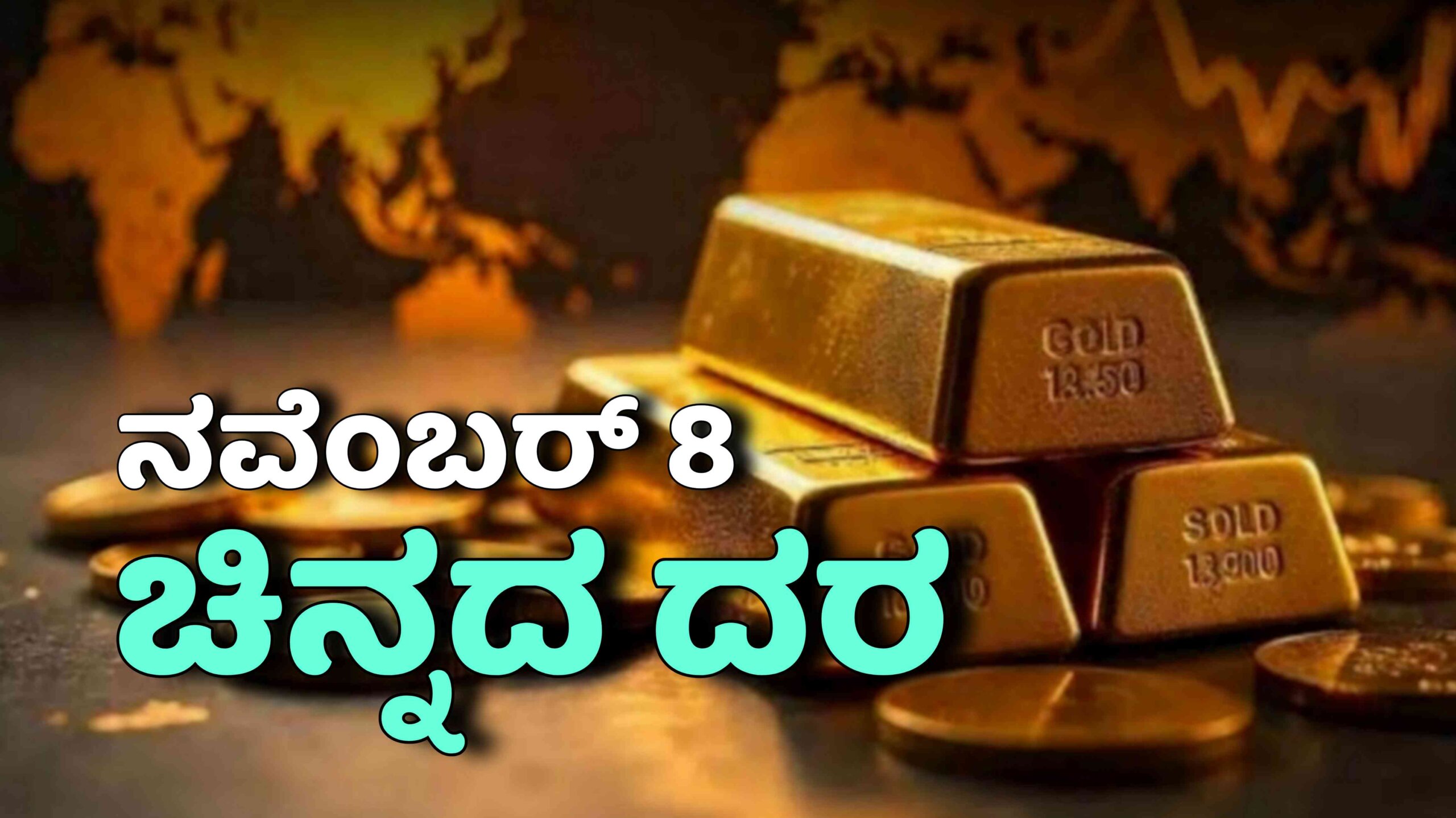 Picsart 25 11 08 00 32 46 152 scaled