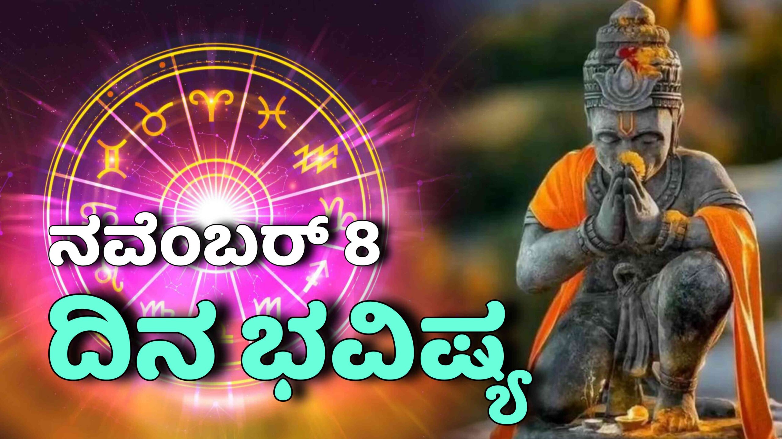 Picsart 25 11 08 00 36 53 762 scaled