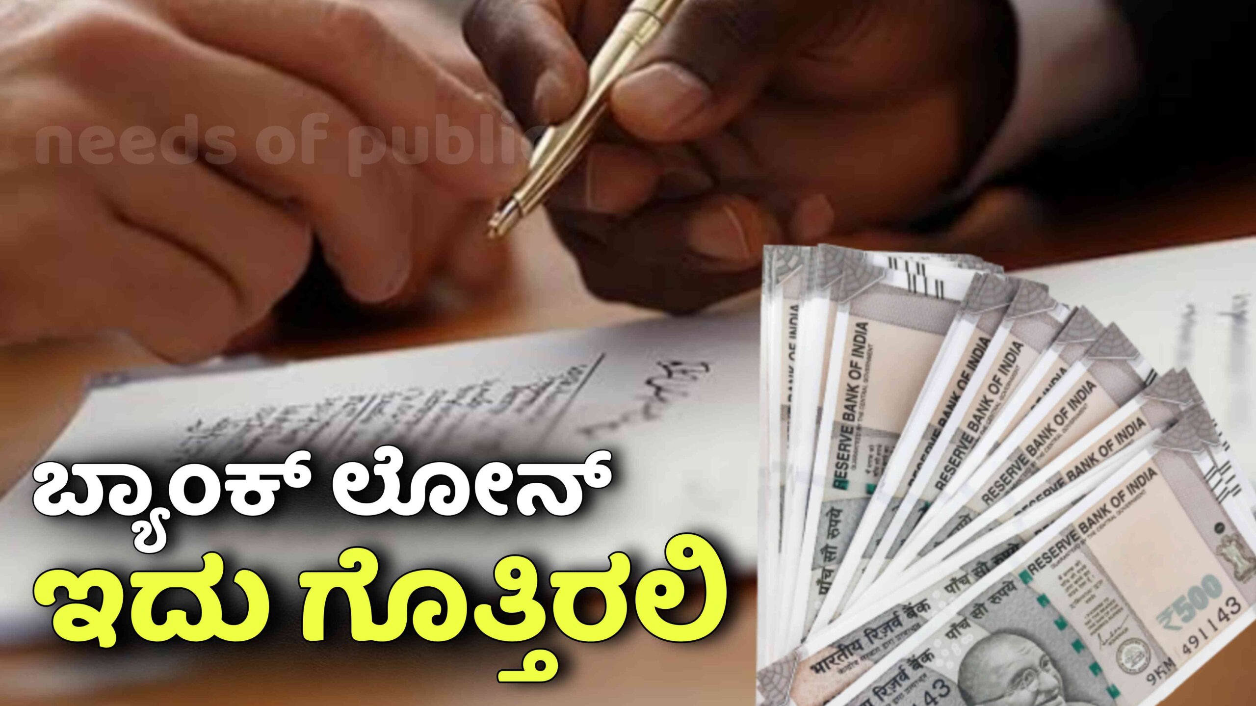 Picsart 25 11 08 22 14 02 433 scaled