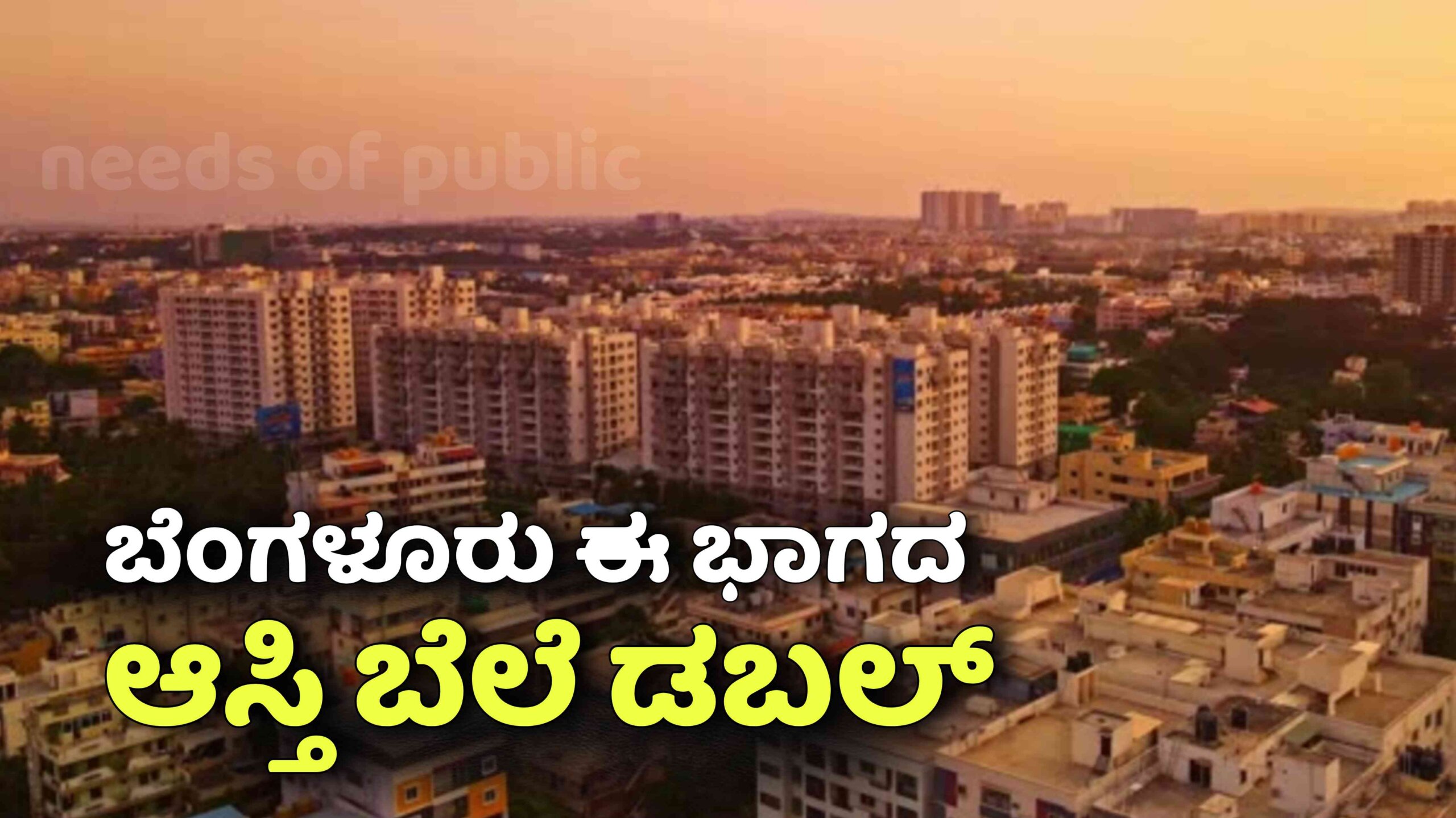 Picsart 25 11 08 22 45 02 012 scaled