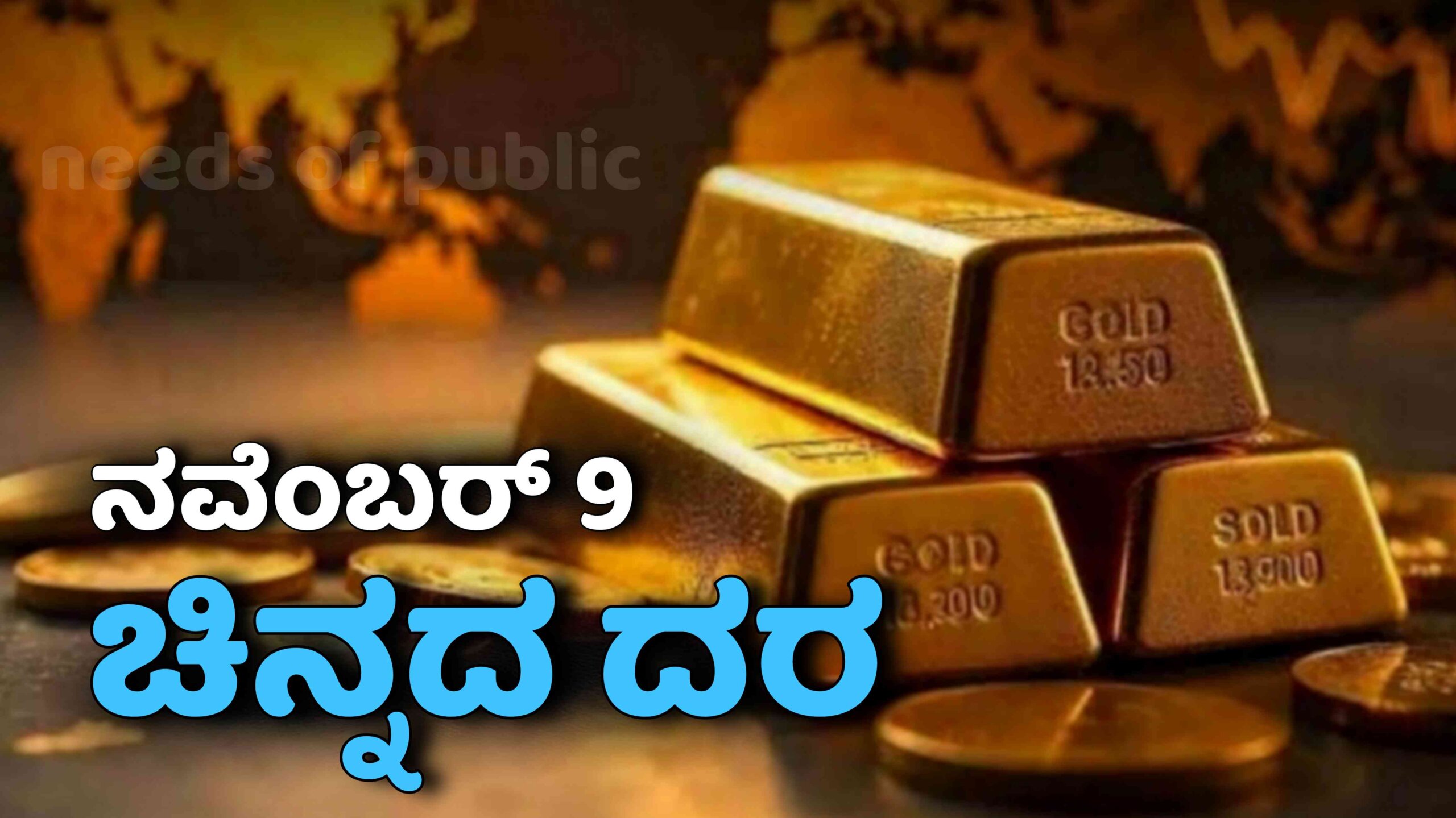 Picsart 25 11 08 23 28 25 397 scaled