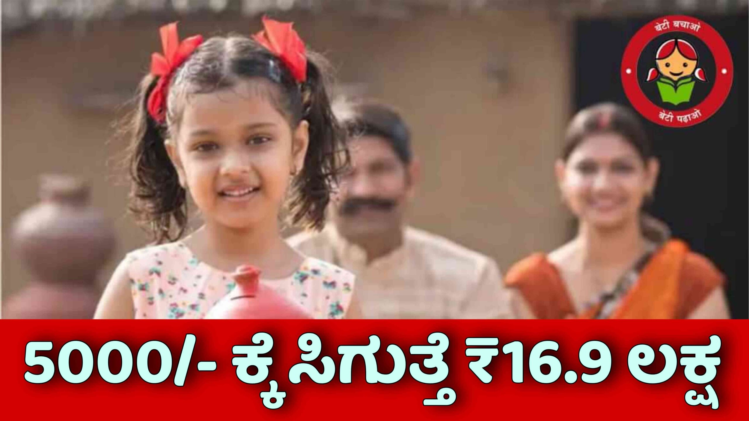 Picsart 25 11 09 21 12 13 567 scaled