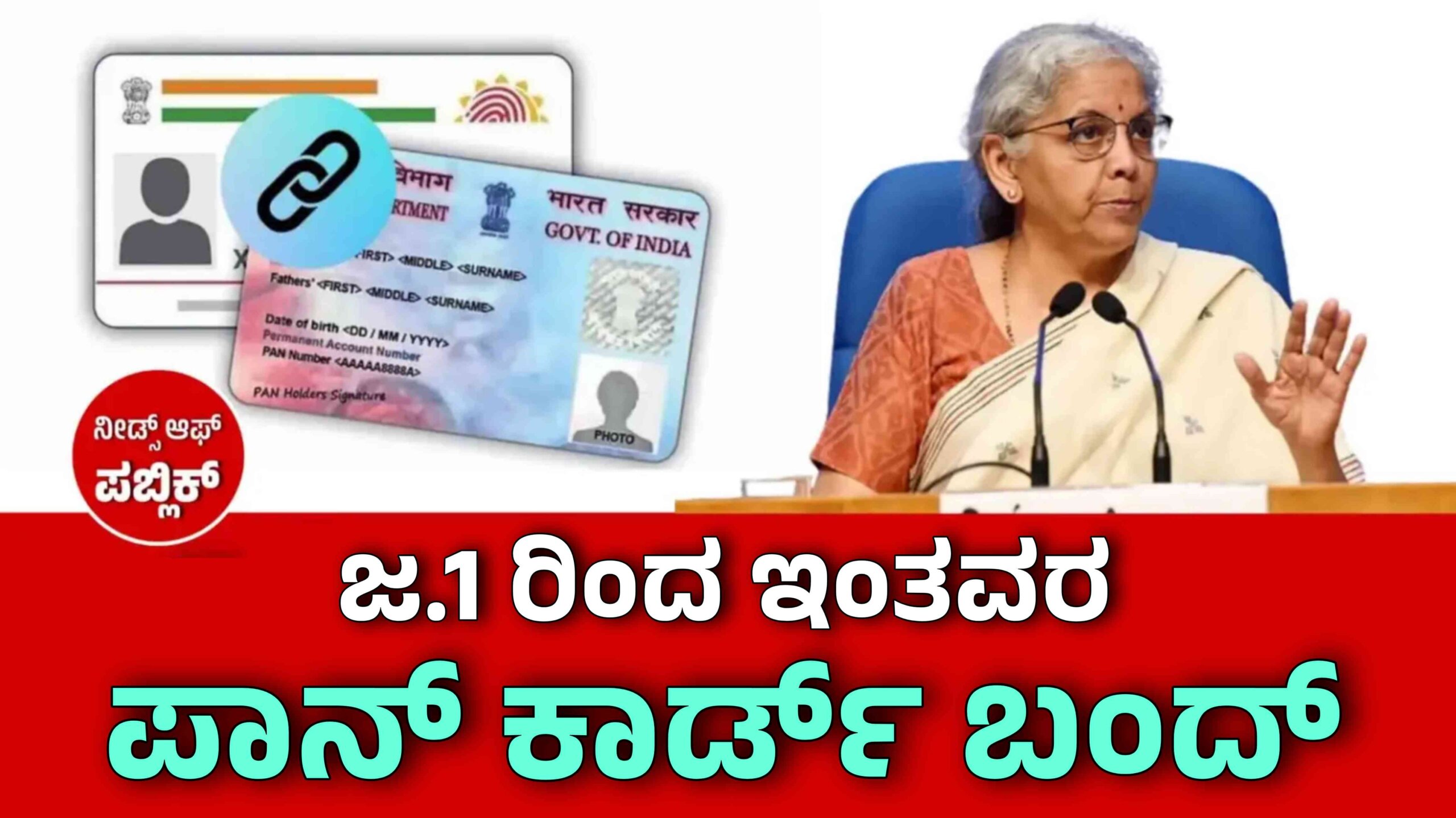 Picsart 25 11 09 21 40 53 716 scaled