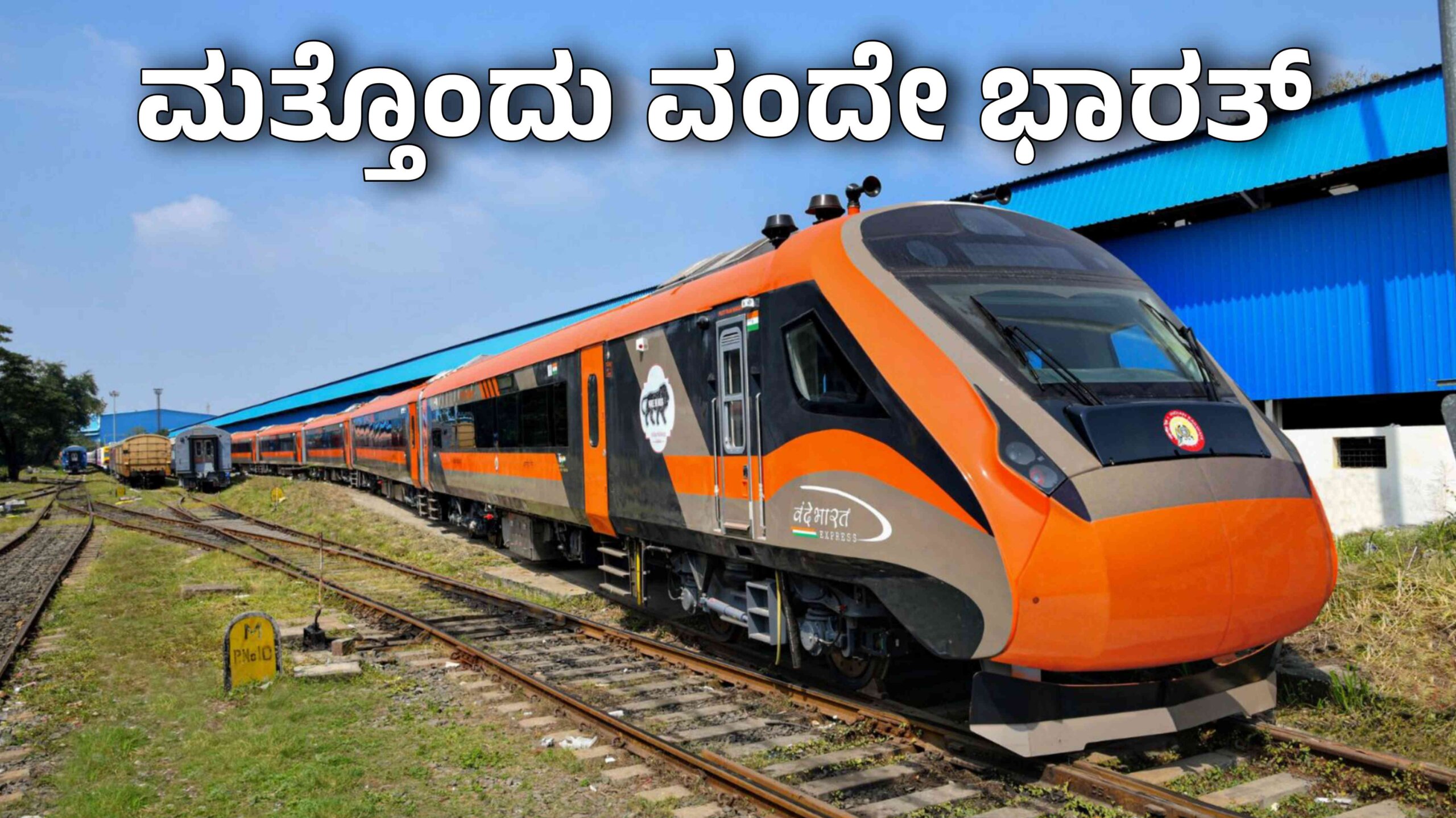 Picsart 25 11 09 21 45 22 445 scaled