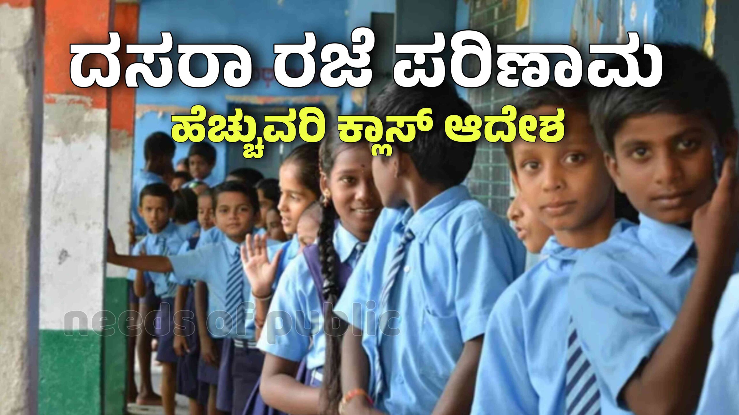 Picsart 25 11 09 22 00 50 727 scaled