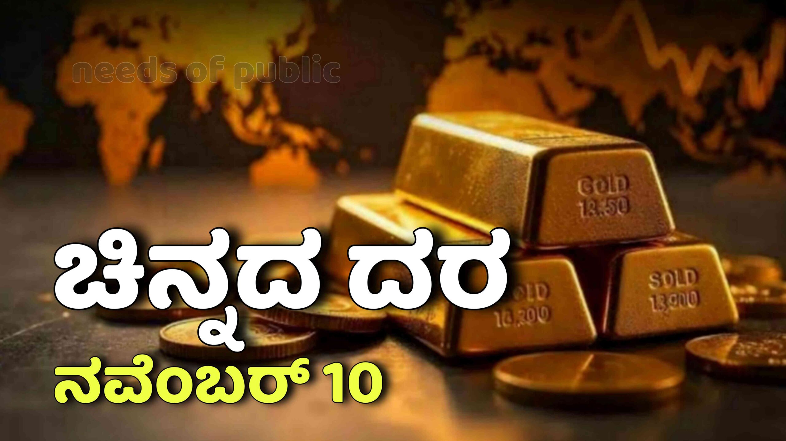 Picsart 25 11 09 22 05 07 223 scaled