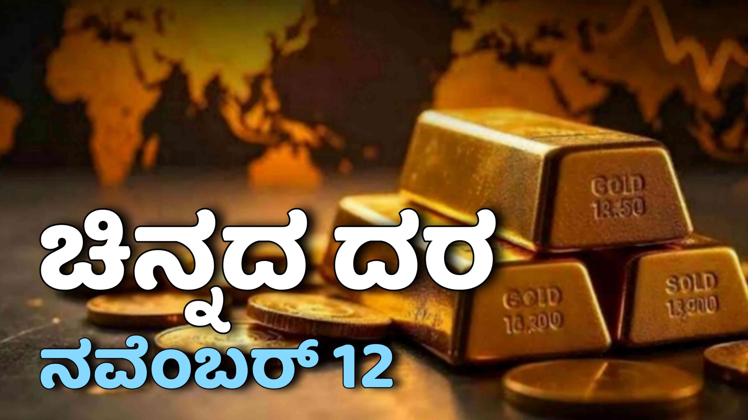 Picsart 25 11 11 22 17 53 599 scaled