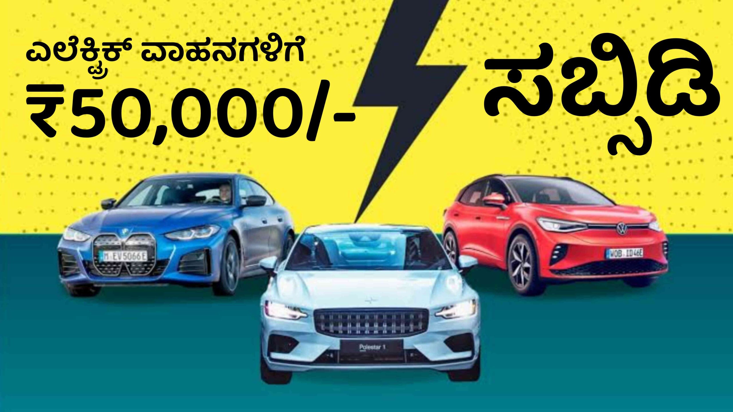 Picsart 25 11 12 22 20 16 775 scaled