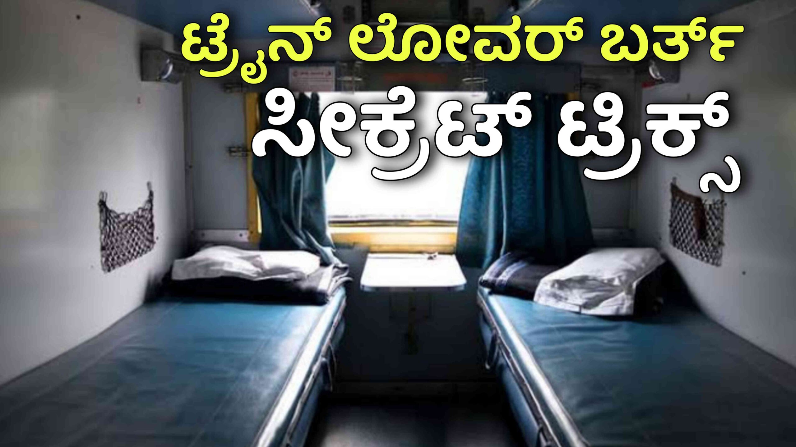 Picsart 25 11 12 22 33 40 282 scaled