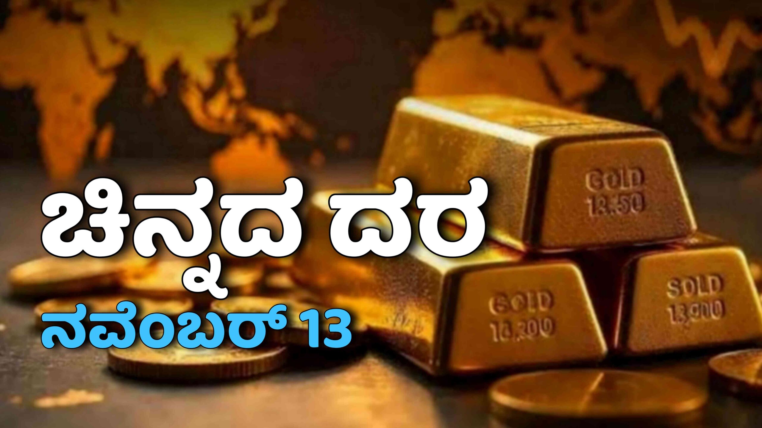 Picsart 25 11 12 22 40 46 989 scaled