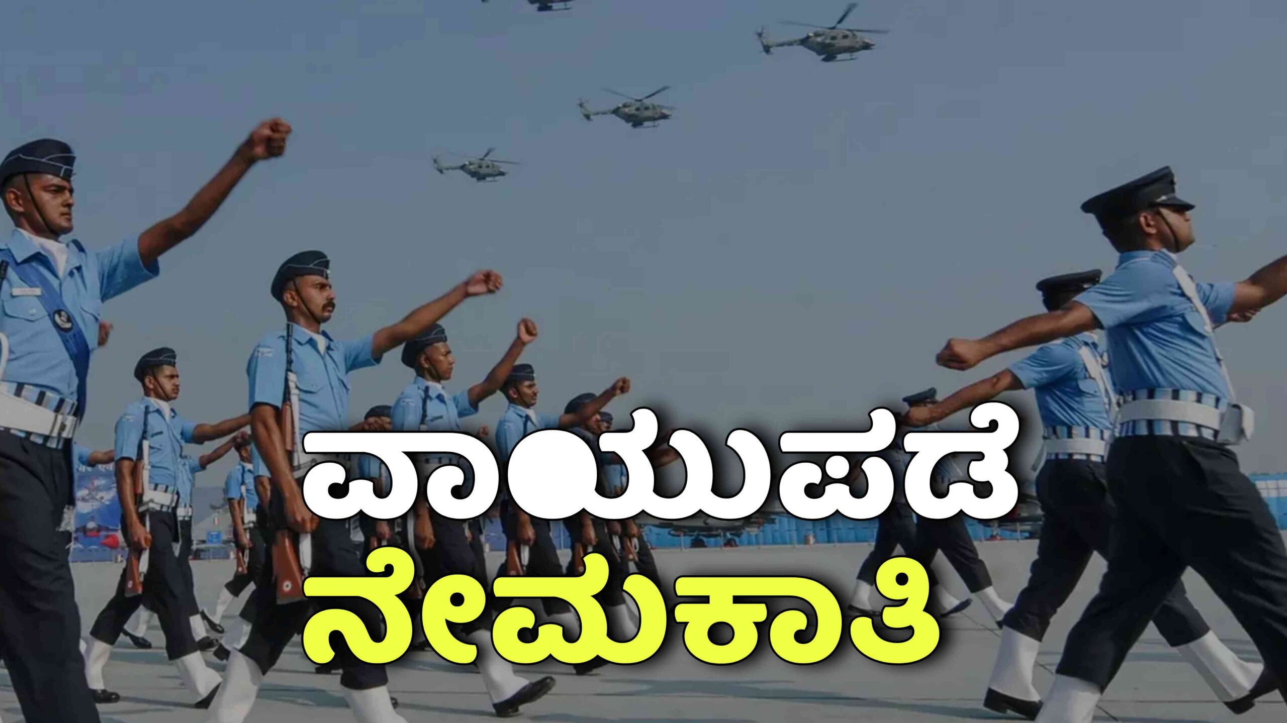 Picsart 25 11 13 22 21 31 298 scaled