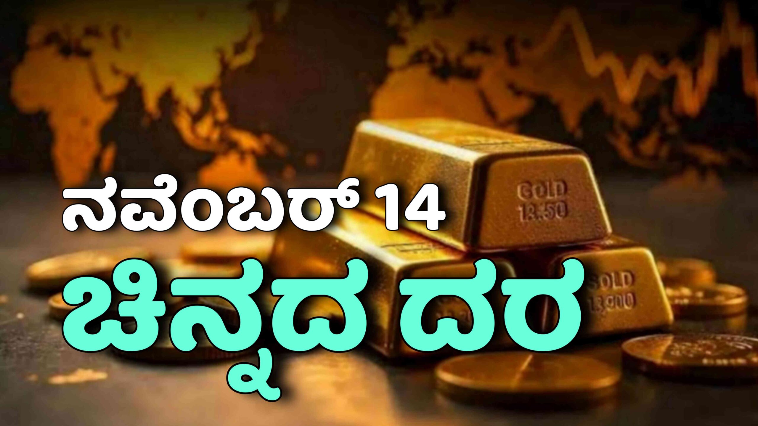 Picsart 25 11 13 22 44 17 288 scaled