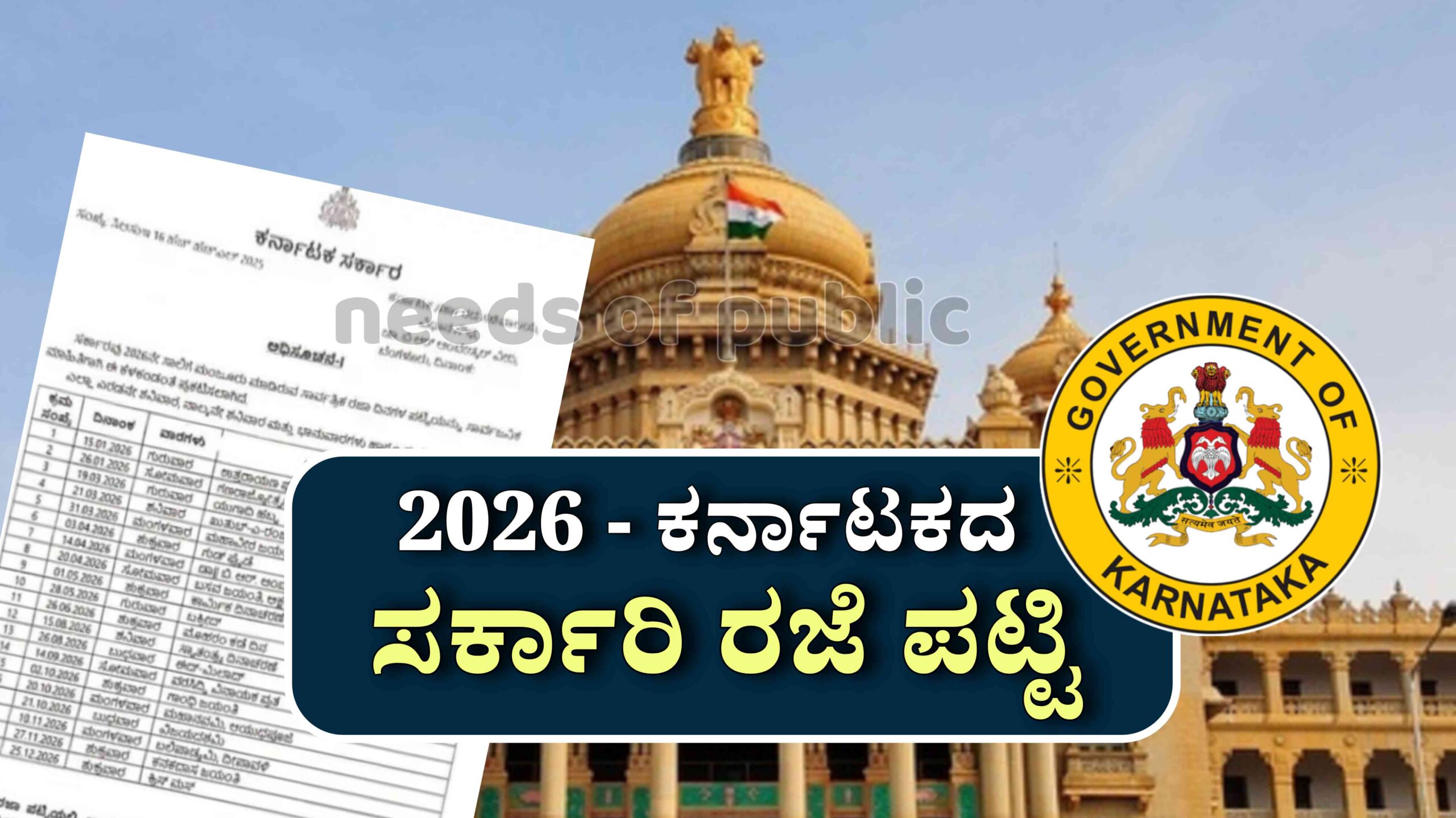 Picsart 25 11 14 21 59 25 471 scaled