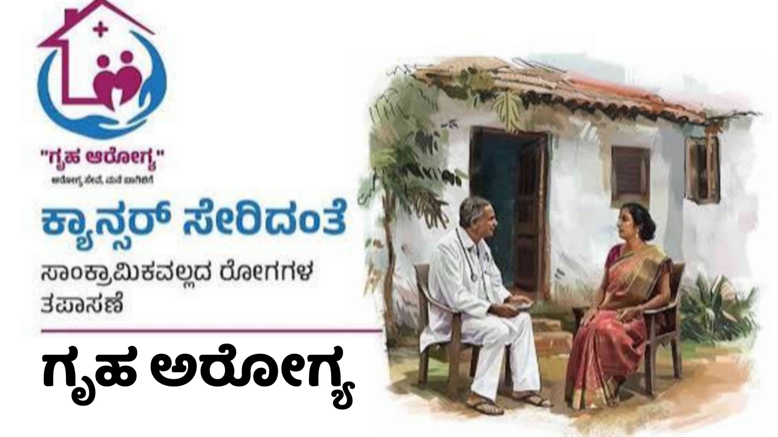 Picsart 25 11 14 22 07 28 346 scaled