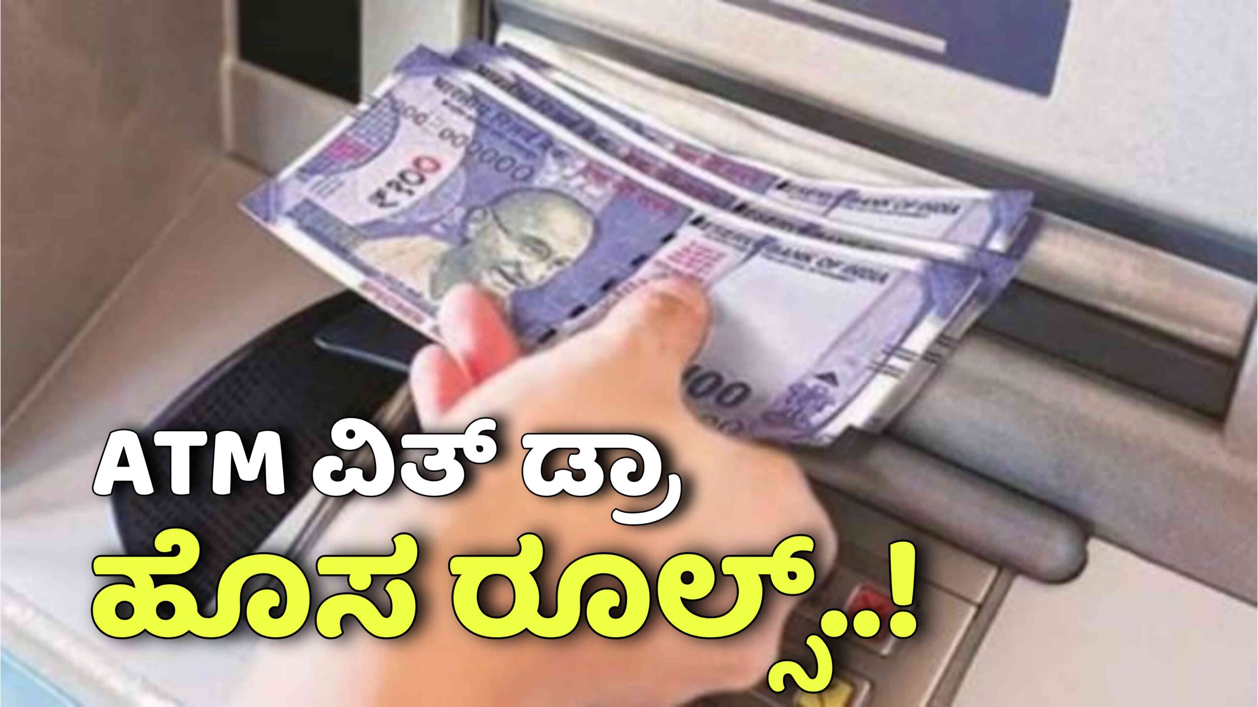 Picsart 25 11 14 22 16 13 197 scaled