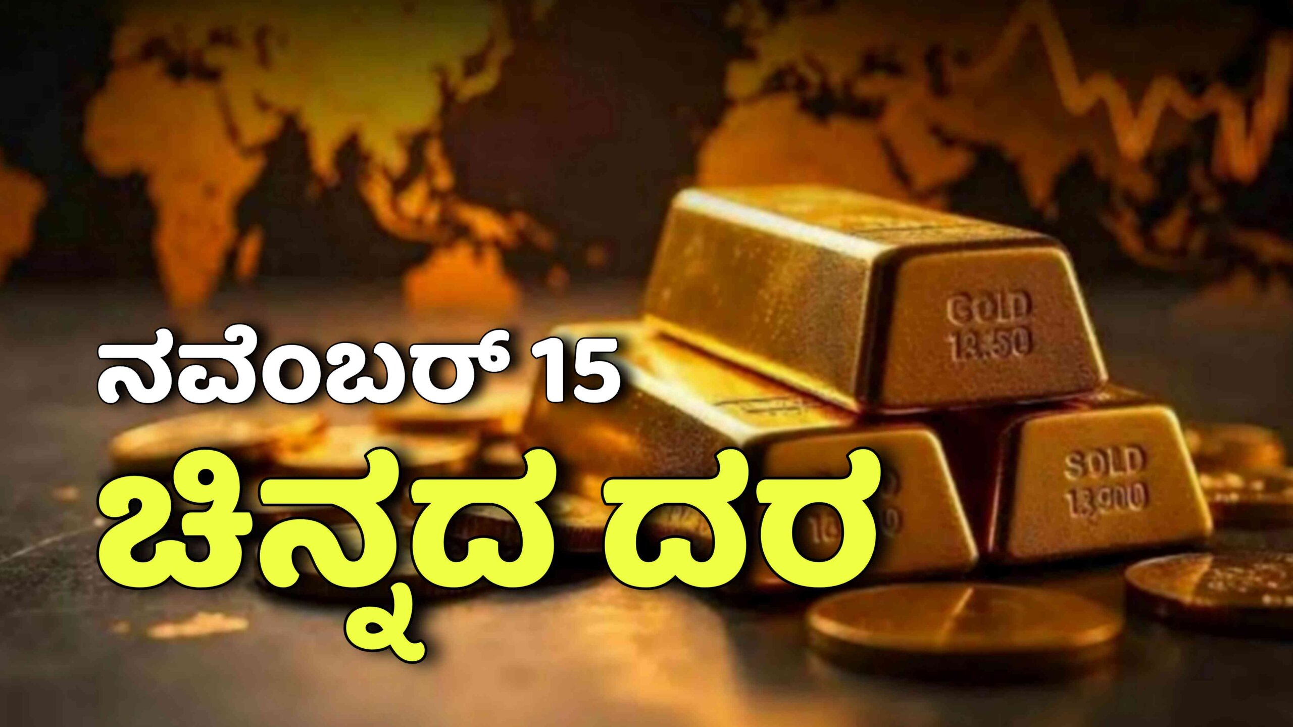 Picsart 25 11 14 22 24 42 908 scaled