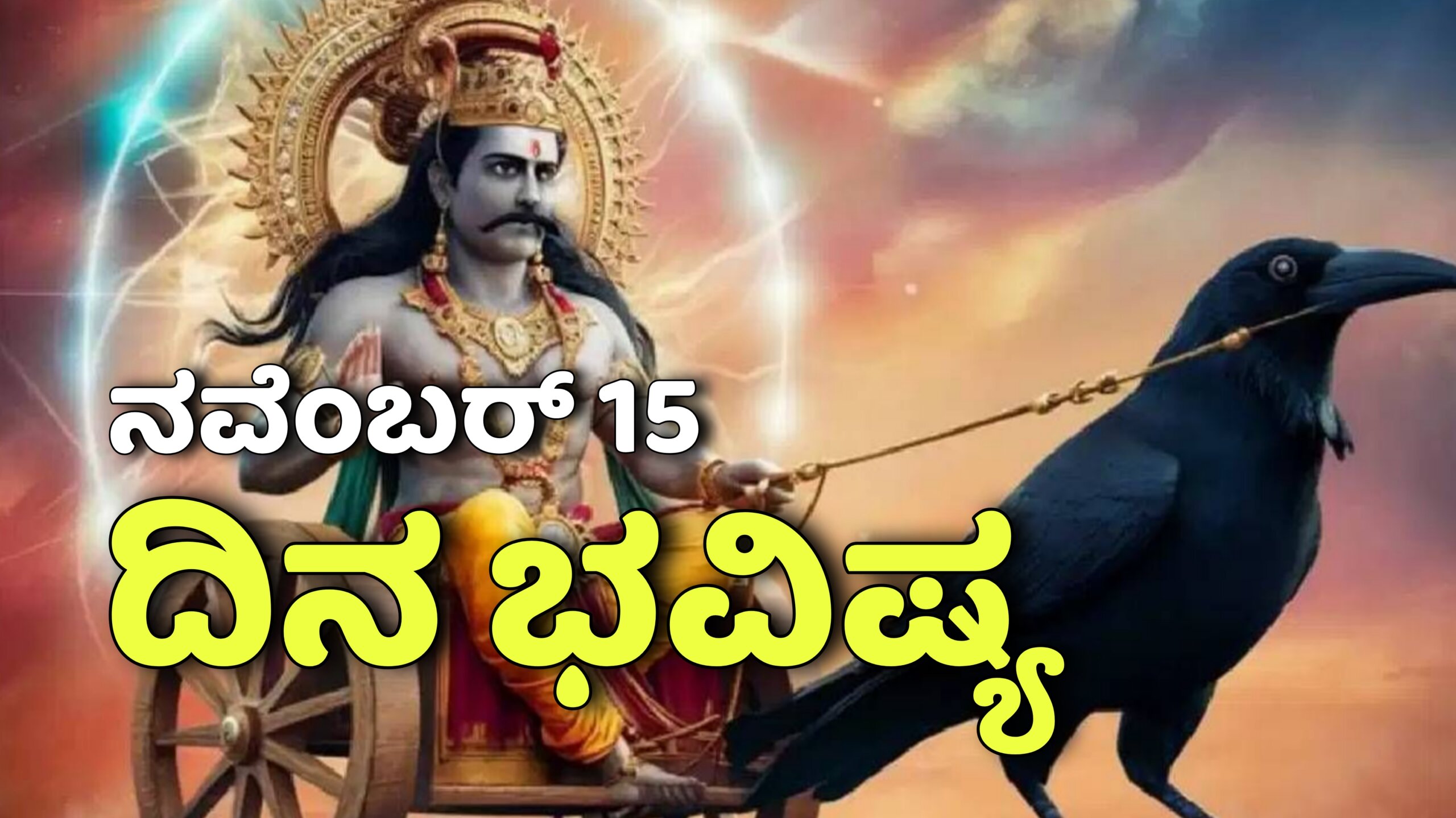 Picsart 25 11 14 22 31 15 015 scaled